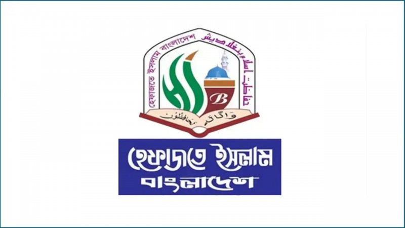 অপপ্রচার নয়, যৌন নিপীড়নের অভিযোগ প্রমাণিত হলে কঠোর ব্যবস্থার দাবি